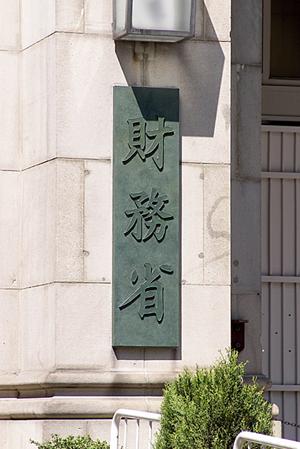 相続や遺言の相談がしやすい白濱法律事務所